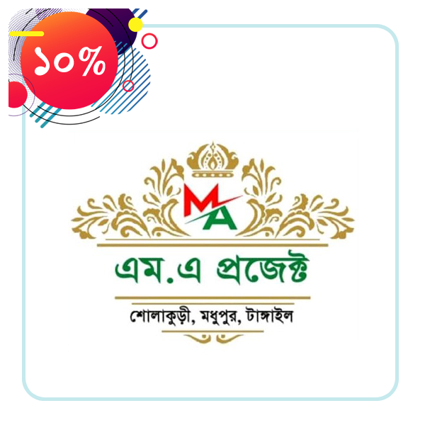AFRA online shop